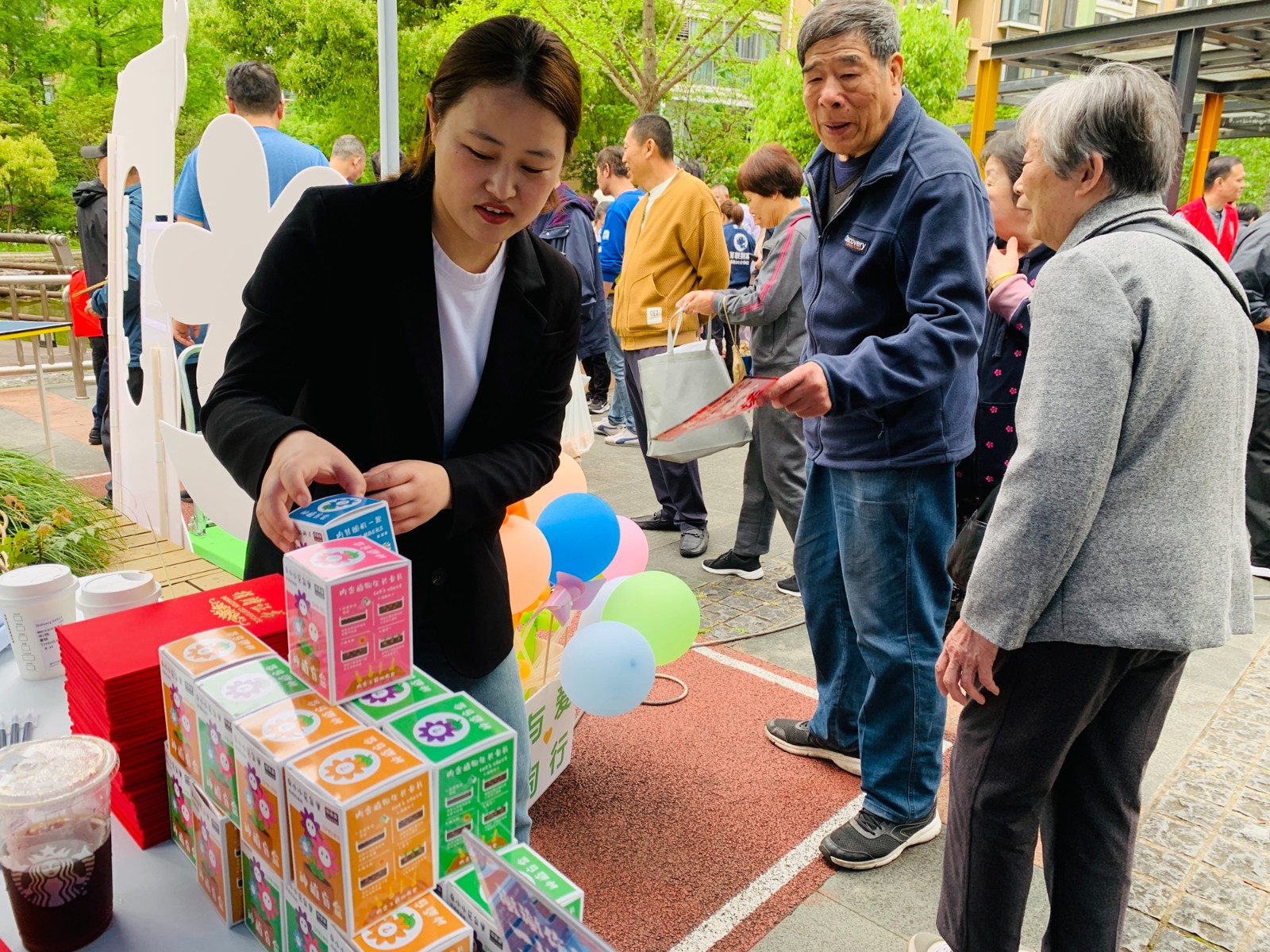 1714275384933359.jpg 1714275384933359.jpg