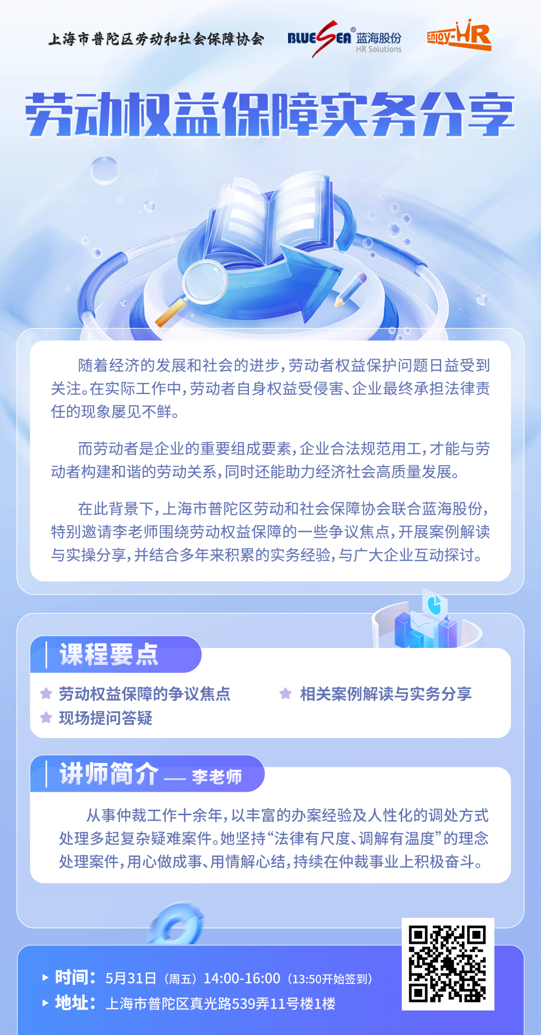 1716799442127645.jpg 1716799442127645.jpg