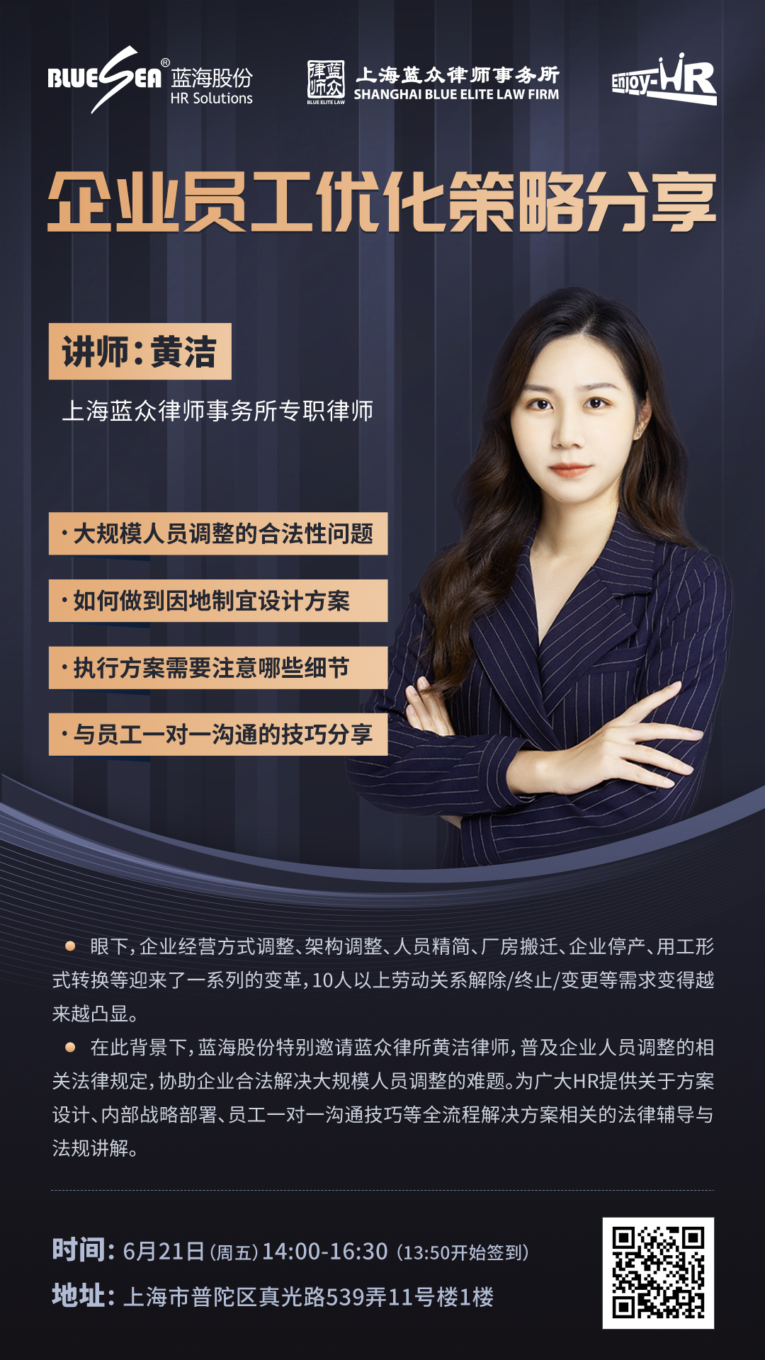 1718698110969936.jpg 1718698110969936.jpg