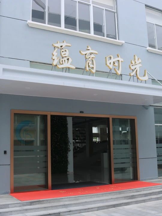 1724142231101757.jpg 1724142231101757.jpg