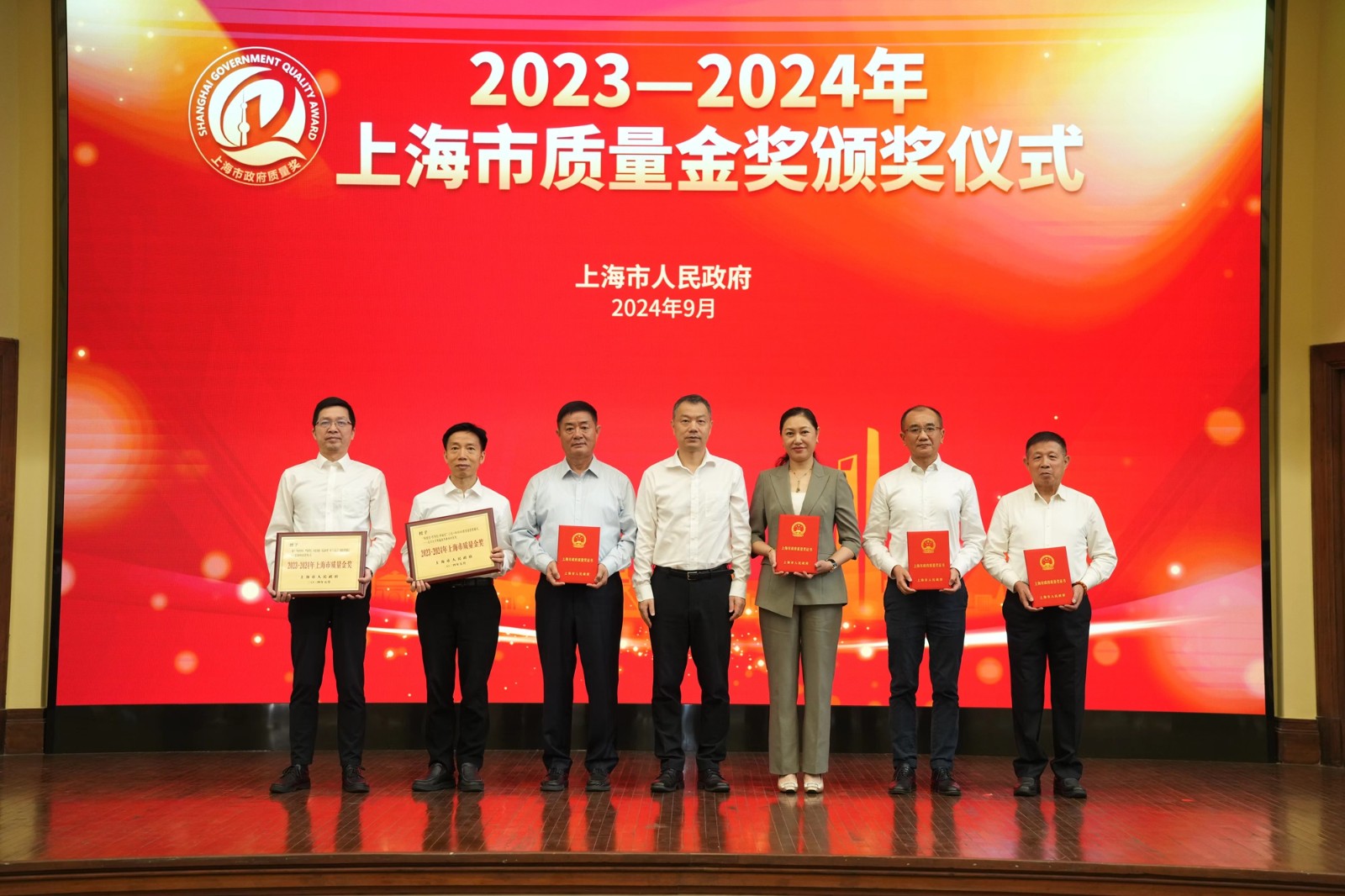 1725441058283149.jpg 1725441058283149.jpg