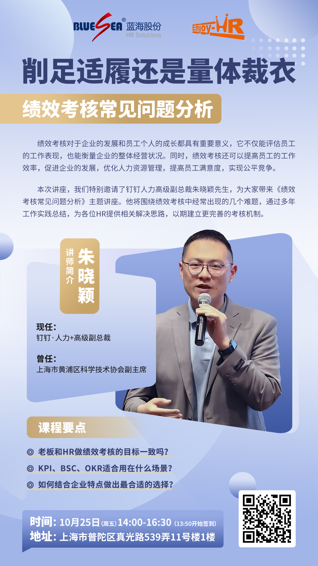 1729589580323512.jpg 1729589580323512.jpg