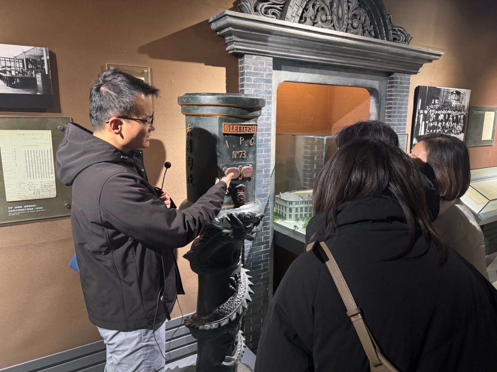 1764840823719835.jpg 1764840823719835.jpg