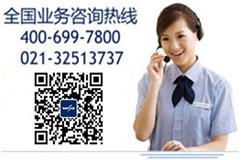 1766647688117175.jpg QQ圖片20161129141055.jpg